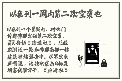 亚洲vs欧洲vs美洲欧美一级二级片
