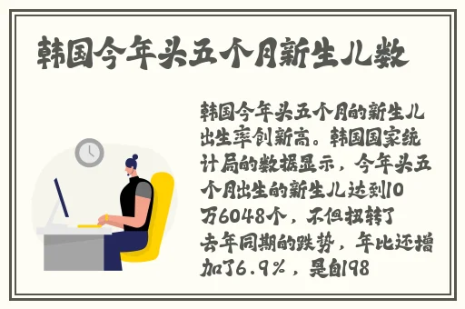 女人 脱了裤衩让男人桶