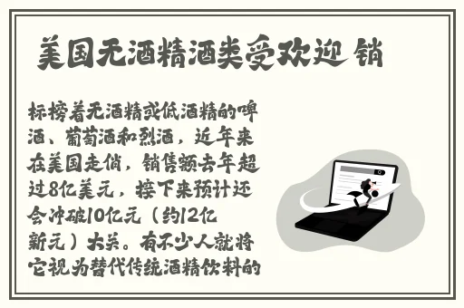 精产国品一二三产区区别麻豆