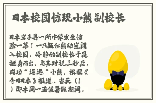 国产亚洲精品成人a v久久影院