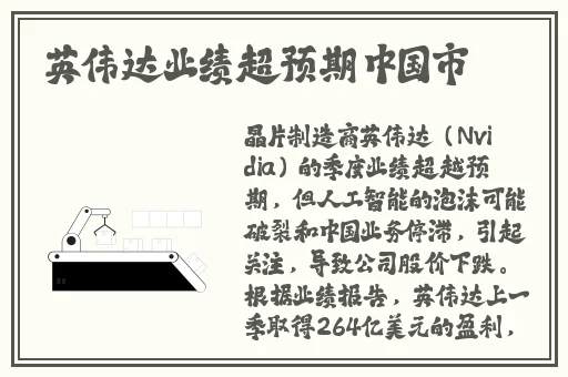 a4yy万利达影院